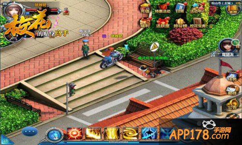 土豪养成有妙招 《校花的贴身高手》手游赚钱宝典