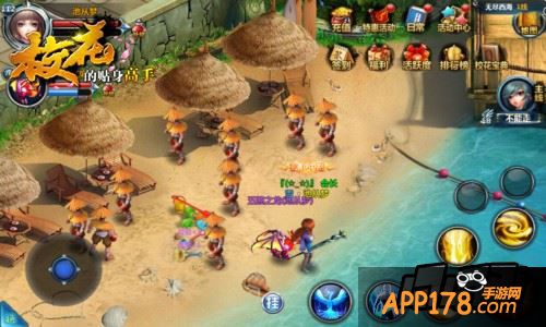 日常任务小金库