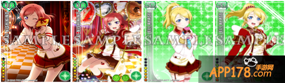 《Love Live！学园偶像祭》情人节活动来袭