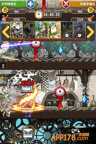 塔防骑士团玩法