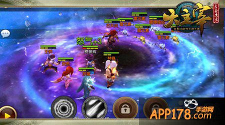 大主宰手游最强阵容推荐 PK推图通吃