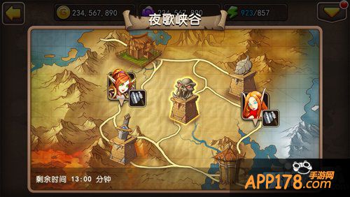 我叫mt2夜歌峡谷怎么玩 夜歌峡谷玩法<a href=http://www.app178.com/gonglue/ target=_blank class=infotextkey>攻略</a>