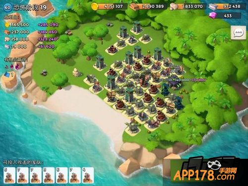 海岛奇兵2月25日恐怖博士布阵图