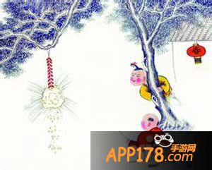 去吧皮卡丘新年爆竹