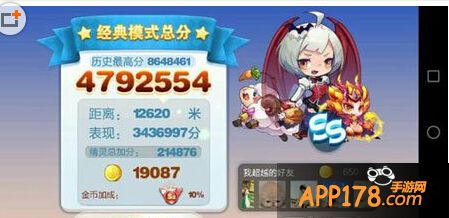 小肥羊属性技能评测