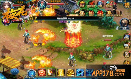 青春手游萌萌哒 《校花的贴身高手》宠物大起底