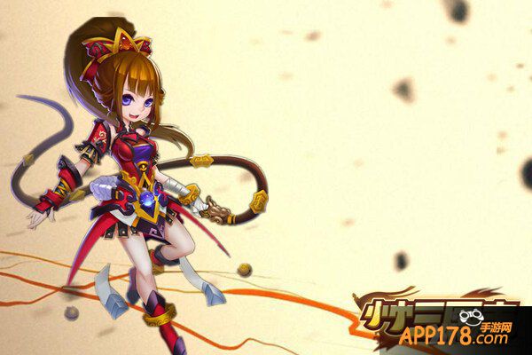 《小小三国志》妹子原画曝光 暴力萝莉陪你过节