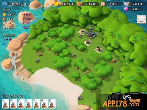 海岛奇兵2月25日恐怖博士布阵图