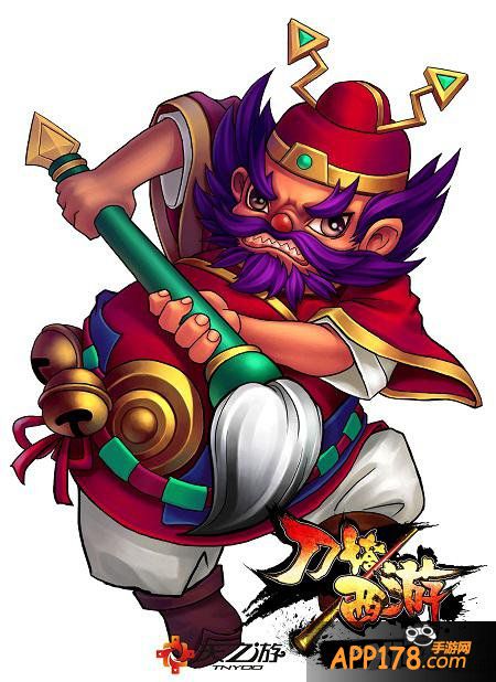 《刀塔西游》新英雄钟馗来了 价值一车辣条