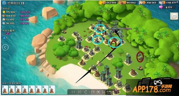 2.11恐怖博士阶段13