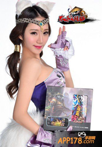 《太极熊猫》贺岁版开启 狐仙女神火辣送福利