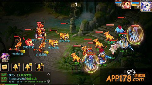 梦幻西游手游建邺城任务奖励是什么
