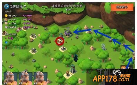 海岛奇兵2.7恐怖博士攻略