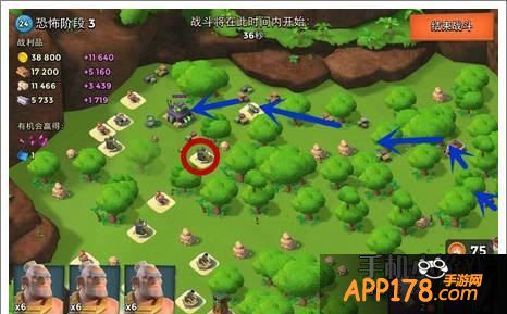 海岛奇兵2.7恐怖博士攻略