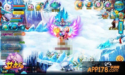 《女妖》冰天雪地裸求浪漫 唯美场景全面压制