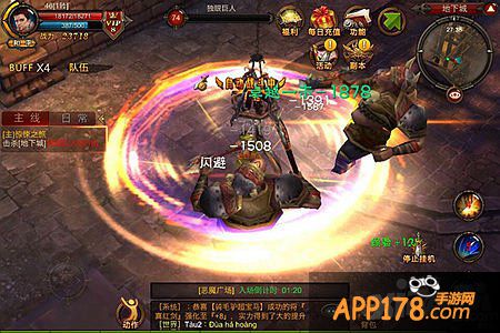 全民奇迹万魔塔技巧<a href=http://www.app178.com/gonglue/ target=_blank class=infotextkey>攻略</a>