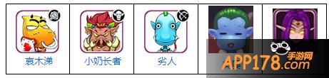 我叫mt2美屡阵容搭配推荐如下