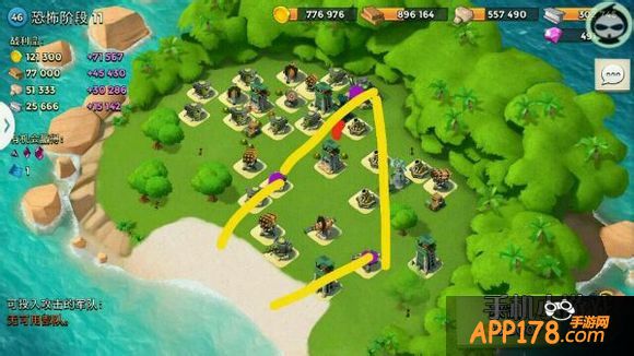 阶段11图文攻略