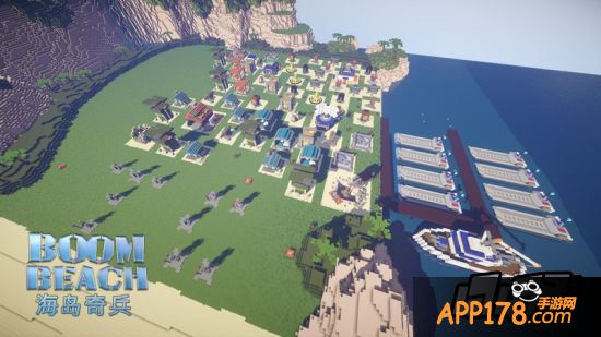 海岛奇兵截图
