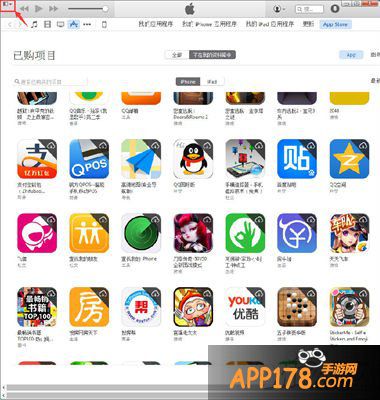 刀塔传奇国内充值iTunes, App Store中国区账户方法介绍