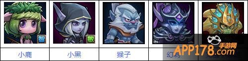 刀塔传奇永生梦境阵容