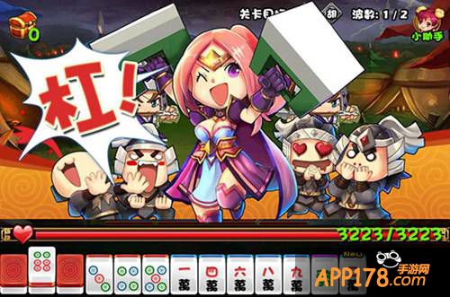 大牌三国搞笑宣传电视购物