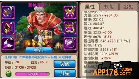 我叫MT2狗男莫格莱恩