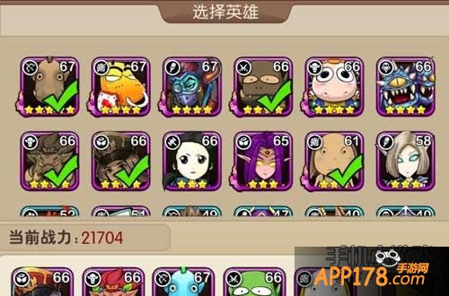 中奶+小奶+呆贼+地中海+劣人