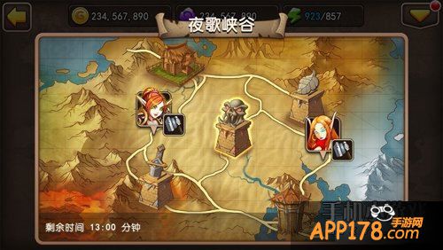 我叫mt2游戏截图