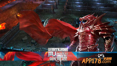 全民奇迹忘了哪个区怎么办