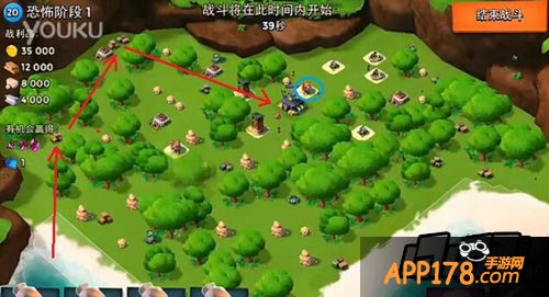 海岛奇兵游戏截图