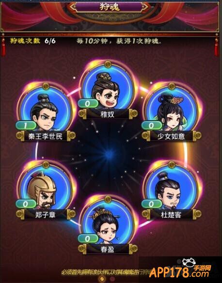 《武媚娘传奇》公测评测 极致唯美玩法多样