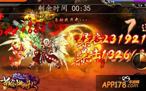 菜鸟有救了 绝密窍门教你一秒混迹《格斗江湖》