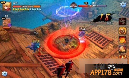 天下HD游戏截图