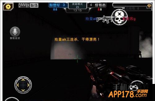 在万众期待的全民枪战生化版本推出之后