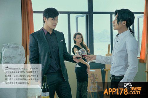 现代版《古龙群侠传》静态电影上线 这就是武侠