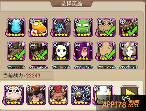 地中海+小奶+弈莫塔+中奶+傻馒