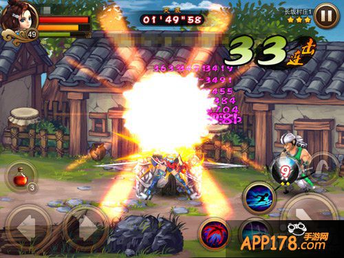 携萌宠战三国 《三国之刃》灵兽养成基础<a href=http://www.app178.com/gonglue/ target=_blank class=infotextkey>攻略</a>