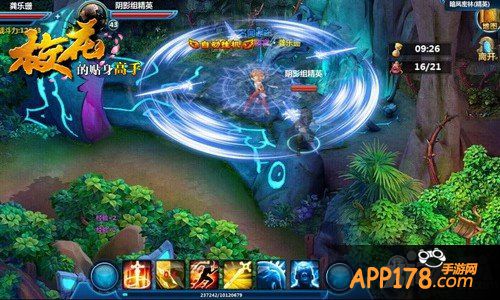 校内打架无顾忌 《校花的贴身高手》手游PVP玩法盘点