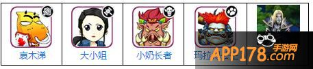 我叫mt2苍白者阵容搭配推荐如下