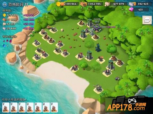 海岛奇兵2月25日恐怖博士布阵图