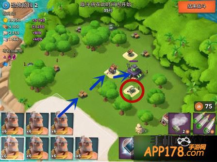 海岛奇兵恐怖博士岛阶段2