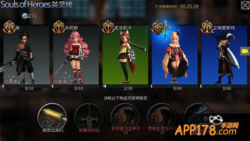 《世界2风暴帝国》首测玩家超强玩法预测