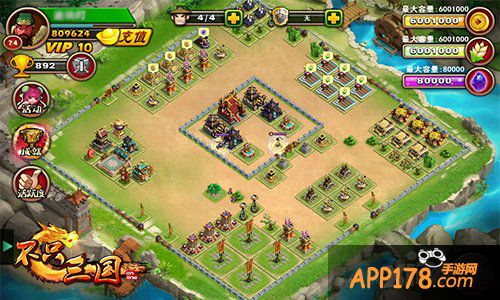 神兵猛将 《不只三国》攻城大作战