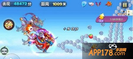 天天酷跑神兽年年体验