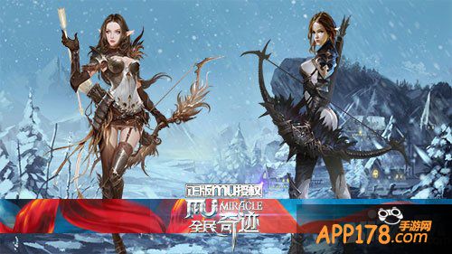 奇迹史话 论端游向手游《全民奇迹MU》的上乘品质