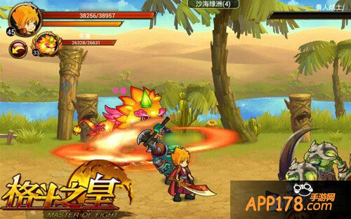 年兽闹新春 《格斗之皇》年兽幻兽绝密曝光