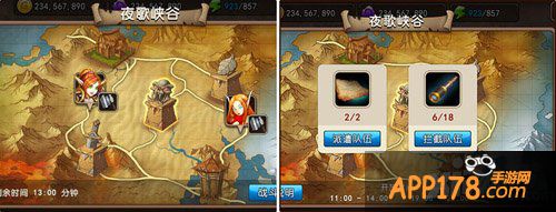 我叫mt2春节酷跑版本震撼来袭 奔跑吧哀木涕