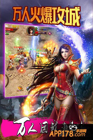 武林高手 《天尊》PK技巧让你制霸江湖