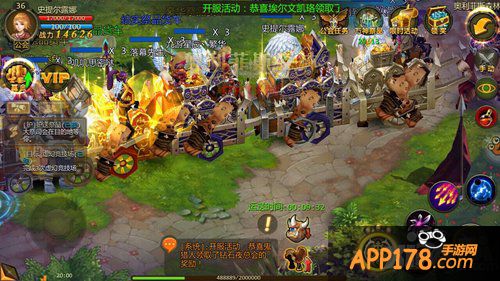 《众神王座》再现传奇 千人同图押镖